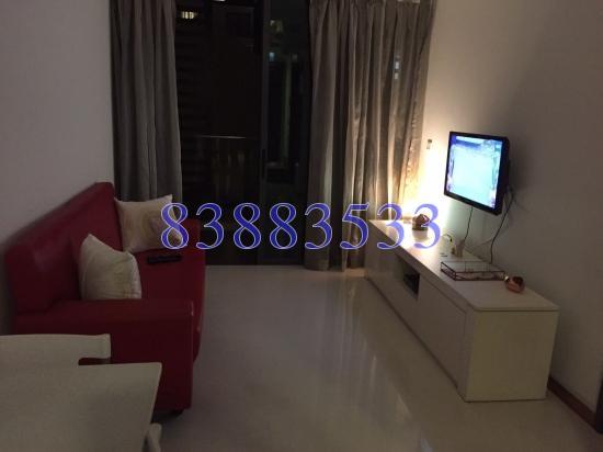 iSuites @ Marshall (D15), Apartment #169900442